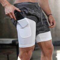 ♛ Boxing training pants fitness. Male basketball speed motor running dry high elastic seal double five
