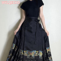 Saia Plissada Tradicional Estilo Chinês Para Mulheres,Mamianqun Preto,Hanfu,Moda Fina,Combina Com Tudo,Saias Longas Com Renda DIY