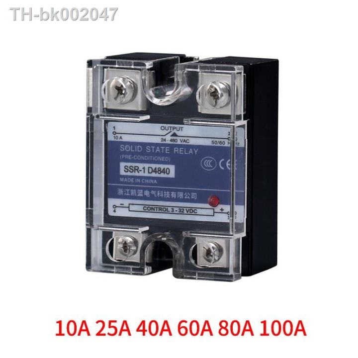 10a-25a-40a-da-single-phase-dc-control-ac-heat-sink-220v-relay-to-3-32vdc-ssr-10da-25da-40da-plastic-cover-solid-state-relay
