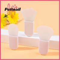 PETINAIL แปรงเครื่องสำอางดูแลผิวหน้าตาแปรงแปรงขัดหน้าดินเหนียวสำหรับทำด้วยตัวเอง