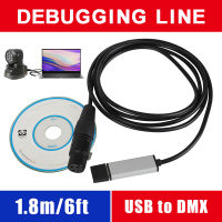 USB To DMX Adapter DMX512 Stage Light Controller Cable พร้อม CD Driver สำหรับ PC อุปกรณ์ต่อพ่วง Stage Lighting Debugging Line