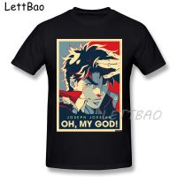 Jojo Bizarre Adventure Vintage Joestar Joseph Oh My God Letter Tshirt For Men Cotton Cool Tee Shirt S3Xl