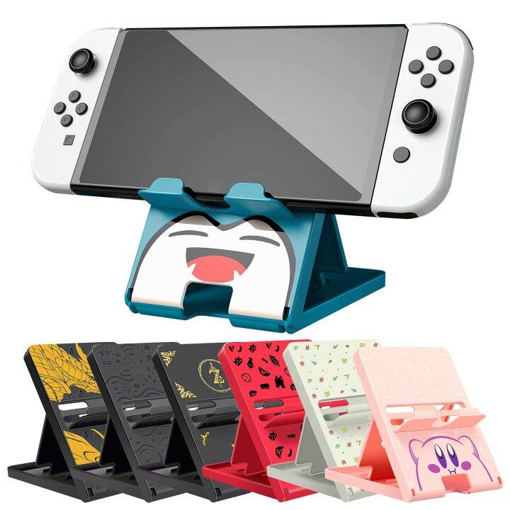 [Enjoy the small store] For Nintendo Switch Stand Adjustable Bracket