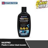 Naxpro plastic &amp; rubber black booster แนกซ์โปร เพิ่มความดำเงาให้กับพลาสติกแยางดำขอบกระจก (เคลือบเงายางรถยนต์) #น้ำยาลบรอย #ครีมลบรอย #ลบรอยขีดข่วน #น้ำยาลบรอยรถยนต์ #ครีมขัดสีรถ