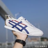 2023 ฤดูใบไม้ผลิใหม่ผู้ชายรองเท้าสีขาวลำลองรองเท้าอินเทรนด์แฟชั่นเกาหลีหนังแผงรองเท้ารองเท้าคู่ Putian ~