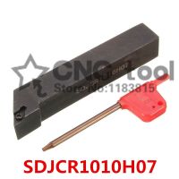 SDJCR1010H07 / SDJCL1010H07 เครื่องมือตัดเครื่องกลึงโลหะ 10 มม. เครื่องมือกลึง CNC เครื่องมือกลึงภายนอก SDJCR / L