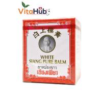 Siang Pure White Balm 12g ยาหม่องขาว เซียงเพียวอิ๊ว