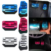 1 Sets Car Automatic Transmission Silver Pedal/ Cover Brake / Non Slip Foot Rest Clutch Accelerator /Foot Rest Modified Pedal Pads Kit