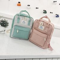 Women  39;s Backpack Candy Color Waterproof Nylon School Bags Teenagers Girls High Quality Patchwork Backpack Female Square Rucksack 【MAY】