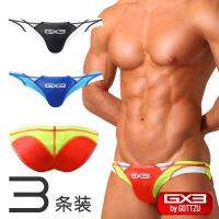 GX3 byGOTTZU SPLASH U convex pouch man sexy movement bikini underwear 3 pack