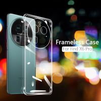 เคสฝาหลังแข็งแบบใสบางไร้กรอบสำหรับออปโป้ไฟนด์ X6 Pro X6Pro FindX6 Pro 5G เคสมือถือกันกระแทก