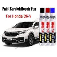 Car Paint Scratch Repair Pen for Honda CRV 2023 2022 2021 Touch Up Black White Red Blue Silver Gray Paint Care Accessories Pens