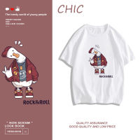 CHIC ผ้าฝ้ายแท้ วินเทจน่ารักเป็ดพิมพ์เสื้อยืดแขนสั้น สไตล์สบาย ๆ T0539