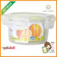 กล่องอาหาร กลม 0.4 ลิตร SUPER LOCK TRITAN6881ROUND FOOD CONTAINER MICRON SUPER LOCK TRITAN 6881 0.4L **คุ้มที่สุดแล้วจ้า**