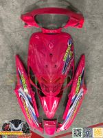 ชุดสีมีโอตัวเก่า YAMAHA Mio5VV มีโอตัวแรก สีชมพู งานแท้ทำสีระบบ 2K