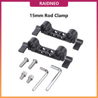 Universal Dual Holes Rail Block 15Mm Rod Clamp 14 38 Holes สำหรับกล้อง DSLR Rail ระบบสนับสนุนไหล่ติดตาม Focus Rail Rig