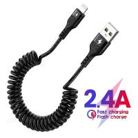 【jw】✟☽  1/1.5m USB Data Cable Retractable A To 8 Pin Wire Cord 2.4A Fasting Charging for iPhone 14 13 12