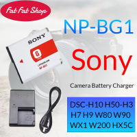 NP-BG1กล้อง NPBG1แบตเตอรี่ที่ชาร์จแบตเตอรี่ Sony Cyber-Shot DSC-H10 H50-H3 H7 H9 W80 W90 WX1 W200 HX5C แบตเตอรี่ลิเธียม