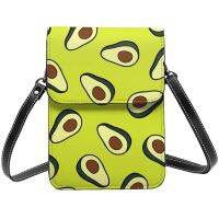 ✳❂☁  Avocado Pattern Shoulder Fruit Hipster Foody Leather School Student Purse