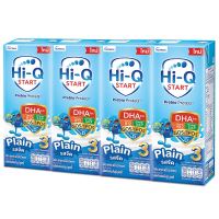 [FLASH SALE 50%] Limited stock! Free and Fast Shippinng Hi Q 3 Start UHT Milk Plain 180ml. Pack 4 Cash on delivery available