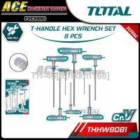 ✷ [ Total ] Industrial 8pcs T-Handle Hex.Wrench set - THHW8081