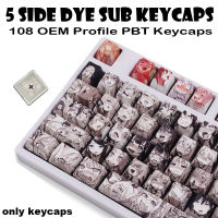 XVX PBT 108keys Ahegao Keycap Dye Sublimation OEM Profile Anime popular For Cherry Gateron Kailh switch Mechanical Keyboard