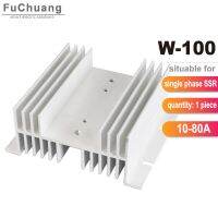 W-100 heat sink Dissipation Radiator for 1pcs single phase solid state relay DA AA DD VA VD LA 10A 25A 40A 50A 60A 75A 80A Electrical Circuitry Parts