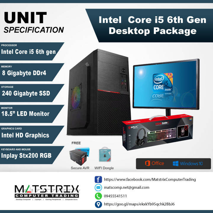 DESKTOP COMPLETE SET INTEL CORE I5 6TH GEN WIFI READY Lazada PH