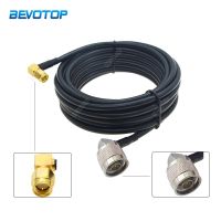 15/30/50CM 1/2/3/10M/30M RG58 Coaxial Cable SMA Male Right Angle Plug to N Male 90 Degree Plug Connector 50ohm RF Adapter Cable Electrical Connectors