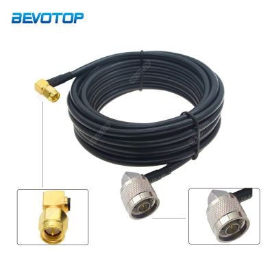 15/30/50CM 1/2/3/10M/30M RG58 Coaxial Cable SMA Male Right Angle Plug to N Male 90 Degree Plug Connector 50ohm RF Adapter Cable Electrical Connectors