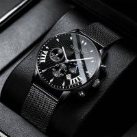 ✗✉❍ Gadyson New Fashion Mens Watches Stainless Steel Top Brand Luxury Sports Chronograph Quartz Watch Men Relogio Masculino