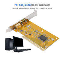 การ์ดบันทึก24บิต True Color AV PCI Video Card สำหรับคอมพิวเตอร์