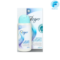 Regro DETOX &amp; PURIFYING Shampoo  แชมพู  200 ml[FRC]