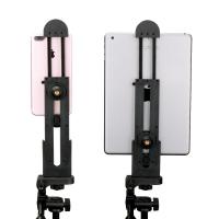 Tablet Holder Mount   Adapter ตัวล็อคแท็บเล็ต ขนาดใหญ่