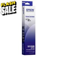 ตลับผ้าหมึกดอทฯ EPSON S015506 #LQ-300+, 300+II #หมึกปริ้นเตอร์  #หมึกเครื่องปริ้น hp #หมึกปริ้น   #หมึกสี #ตลับหมึก