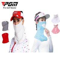 hotx 【cw】 Bib Silk Ladies Ultraviolet-proof Super Protection Quick-Drying Masks