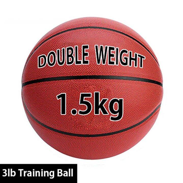 Double Weight Heavy Basketball Regular Size And Bounce Weighted