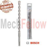 ดอกสว่านเจาะกระแทก SDS plus-1  14x200/260mm.BOSCH