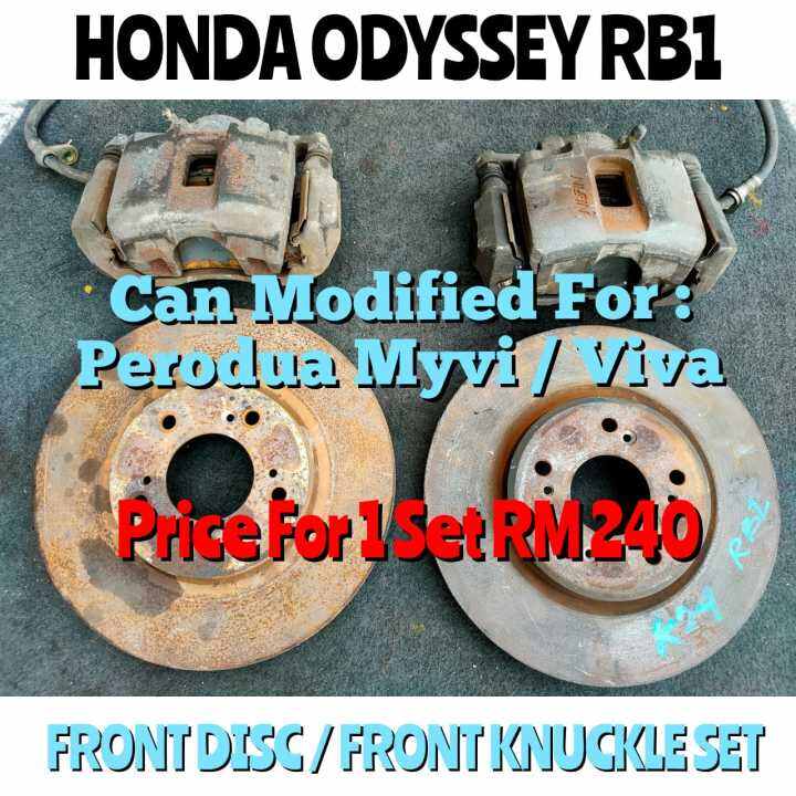 Honda 12 INCH Front Disc Brake Modified For Perodua Myvi Viva / Front