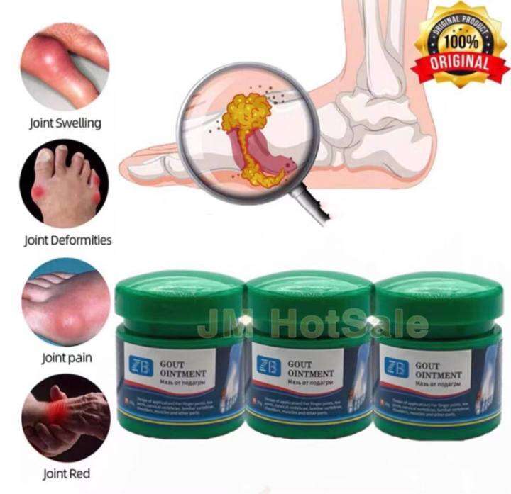 Set Of 3 ORIGINAL 20g Gout Ointment Treatment Relief for Gout and ...