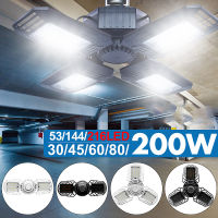 ไฟโรงรถ LED 360องศา,ไฟทำงาน Led 2835องศาสำหรับห้องทำงานพับได้โคมไฟแปลงร่างสี่ใบ