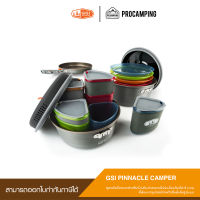 ชุดหม้อ GSI Pinnacle Camper