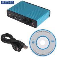 Hot sale USB Sound Card 6 Channel 5.1 Optical External Audio Card Converter for Laptop Desktop CM6026 chips