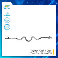 SPORTLAND คานหยัก SPL Triceps Curl II Dia 27mm Bar 120cm.=47" H (1750)