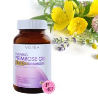 Vistra evening primrose oil 1000mg 75 แคปซูล วิสทร้า น้ำมันอีฟนิ่งพริมโรส