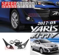 Speed Studio ไฟตัดหมอก ไฟสปอร์ตไลท์ ไฟ LED Toyota Yaris ATIV และ 5ประตู 2017 -2019