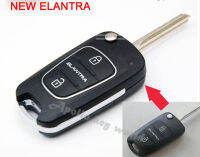 ใหม่ Keyless Entry 3ปุ่มสำหรับเปลี่ยนพลิกพับ Remote Key Shell สำหรับ Hyundai Elantra Fob Key Blank 5ชิ้นล็อต