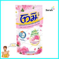 รีฟิลน้ำยาถูพื้น TOMI 650 มล. BULGARIAN ROSEFLOOR CLEANER REFILL TOMI 650ML BULGARIAN ROSE **คุ้มที่สุดแล้วจ้า**