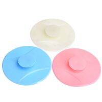 【cw】hotx 1pc Tub Sink Stopper Rubber Floor Drain Plug Shutoff Hair Cup Reusable Drains Tools