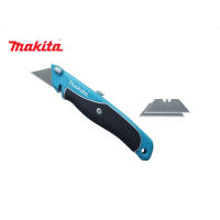 มีดคัดเตอร์ MAKITA® รุ่น B-65785